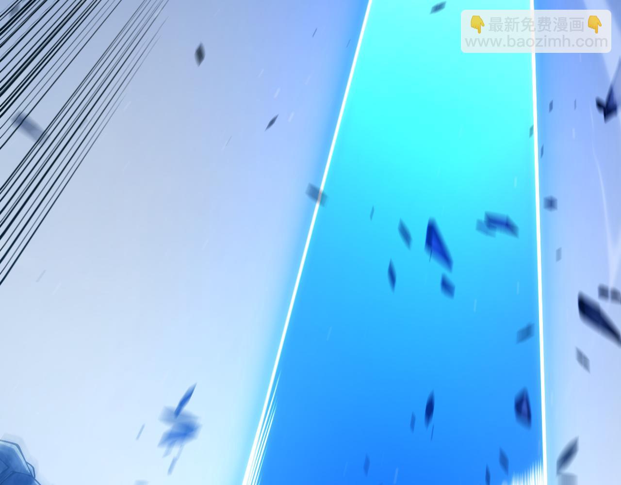 我來自遊戲 - 第353話 聯手的無力對抗(2/5) - 5