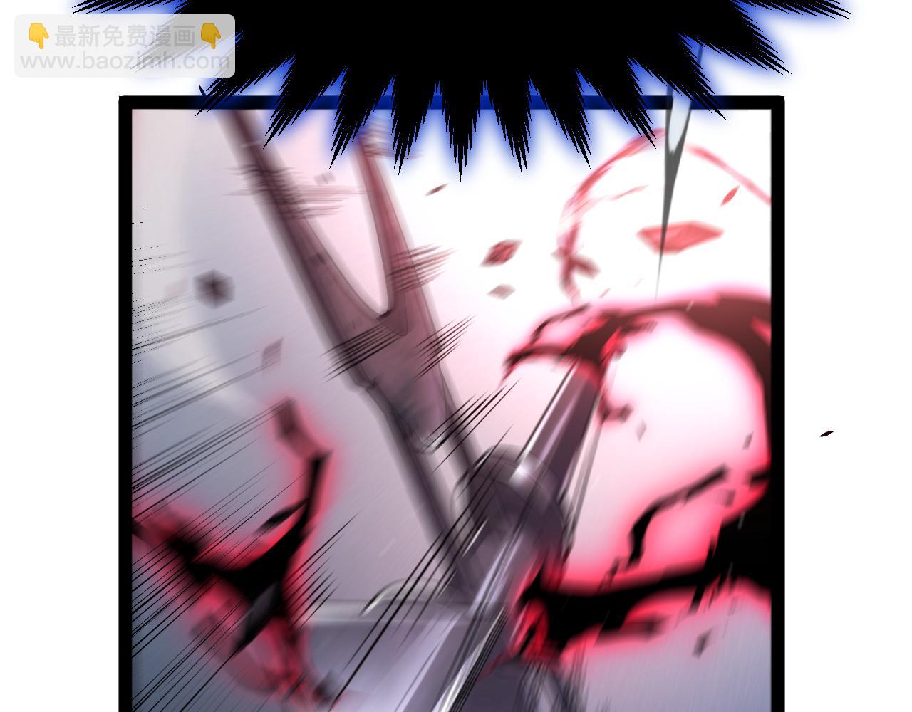 我來自遊戲 - 第353話 聯手的無力對抗(2/5) - 8