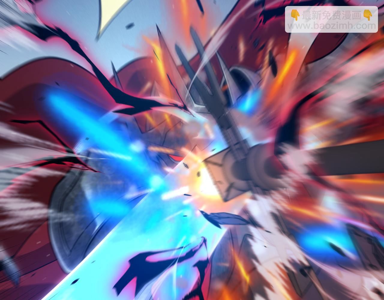 我來自遊戲 - 第353話 聯手的無力對抗(2/5) - 3