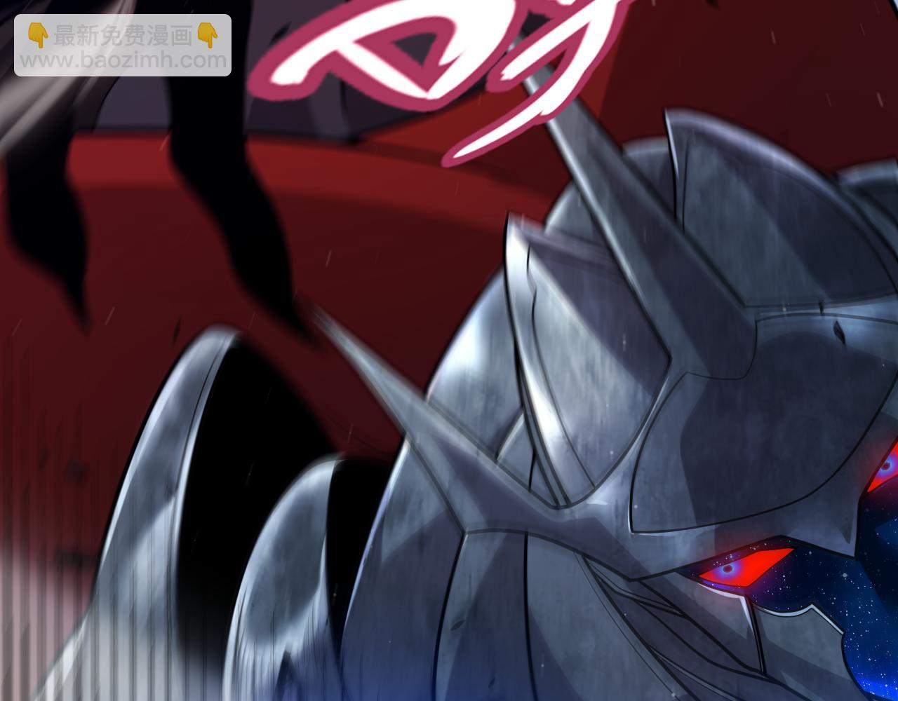 我來自遊戲 - 第353話 聯手的無力對抗(2/5) - 8