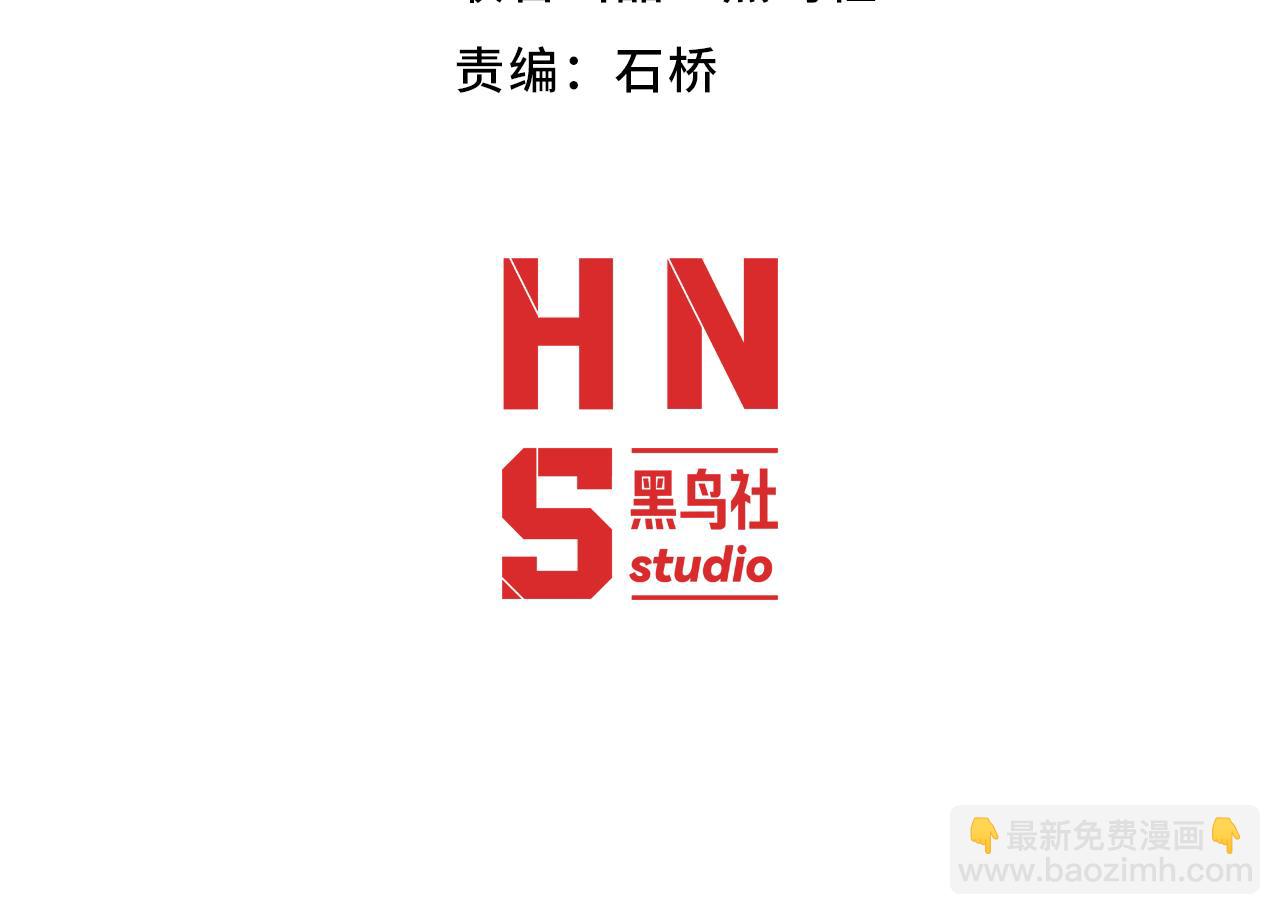 我來自遊戲 - 354 以數據歸來(1/5) - 4