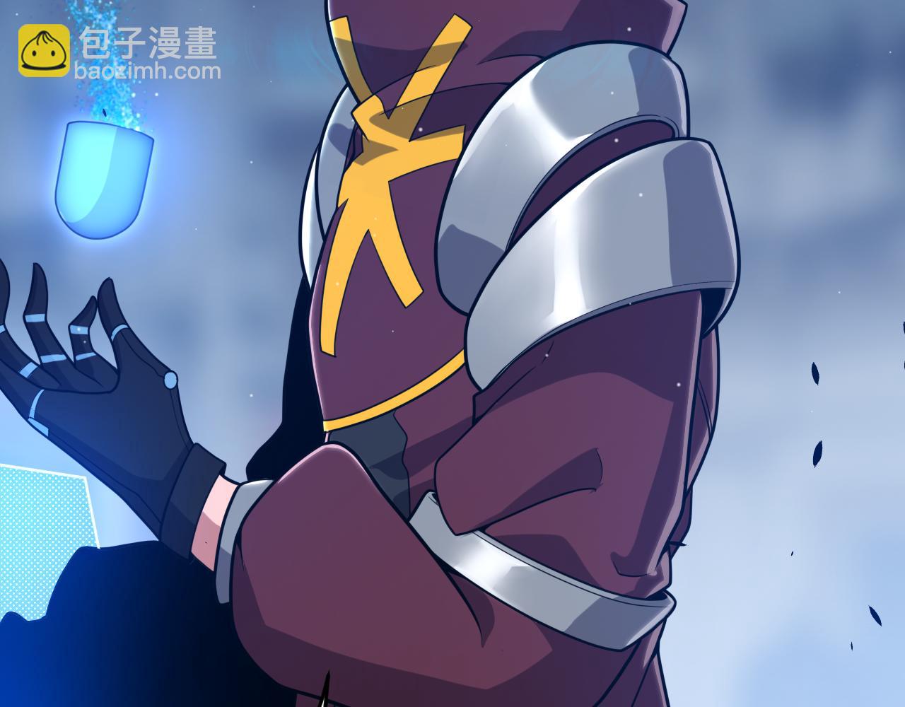 我來自遊戲 - 第355話 衆志成城(3/5) - 6