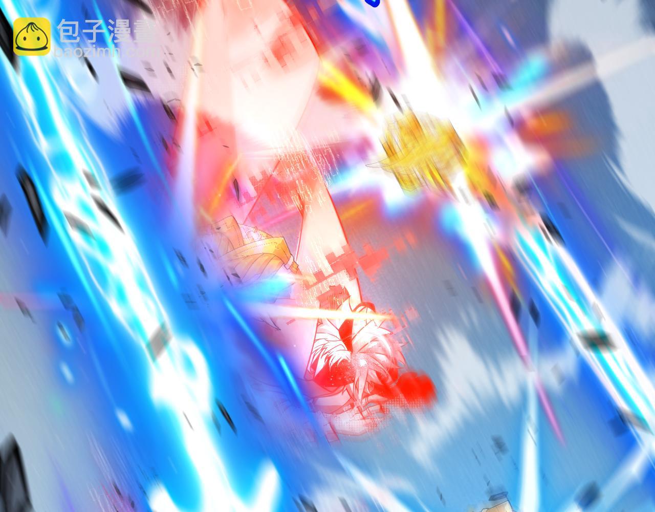 我來自遊戲 - 第355話 衆志成城(3/5) - 2