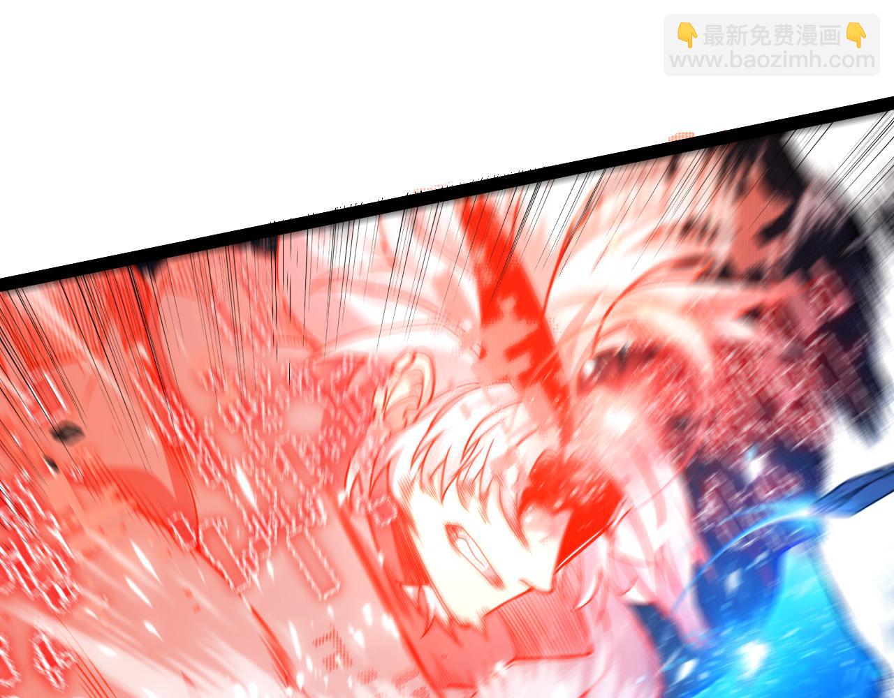 我來自遊戲 - 第355話 衆志成城(3/5) - 7