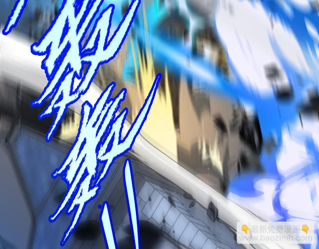 我來自遊戲 - 第355話 衆志成城(3/5) - 4