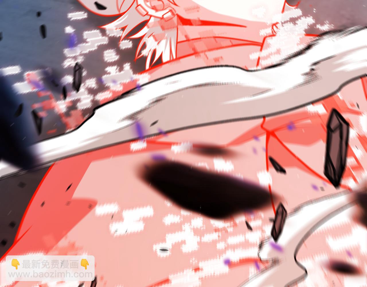 我來自遊戲 - 第355話 衆志成城(4/5) - 7