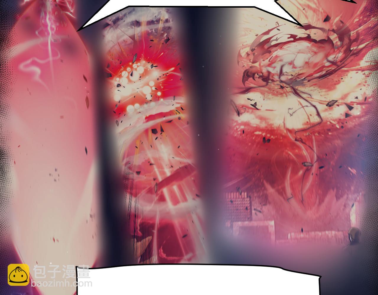 我來自遊戲 - 第355話 衆志成城(1/5) - 8