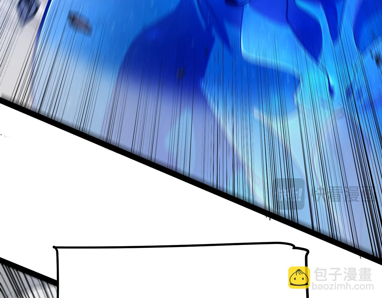 我來自遊戲 - 第355話 衆志成城(4/5) - 6