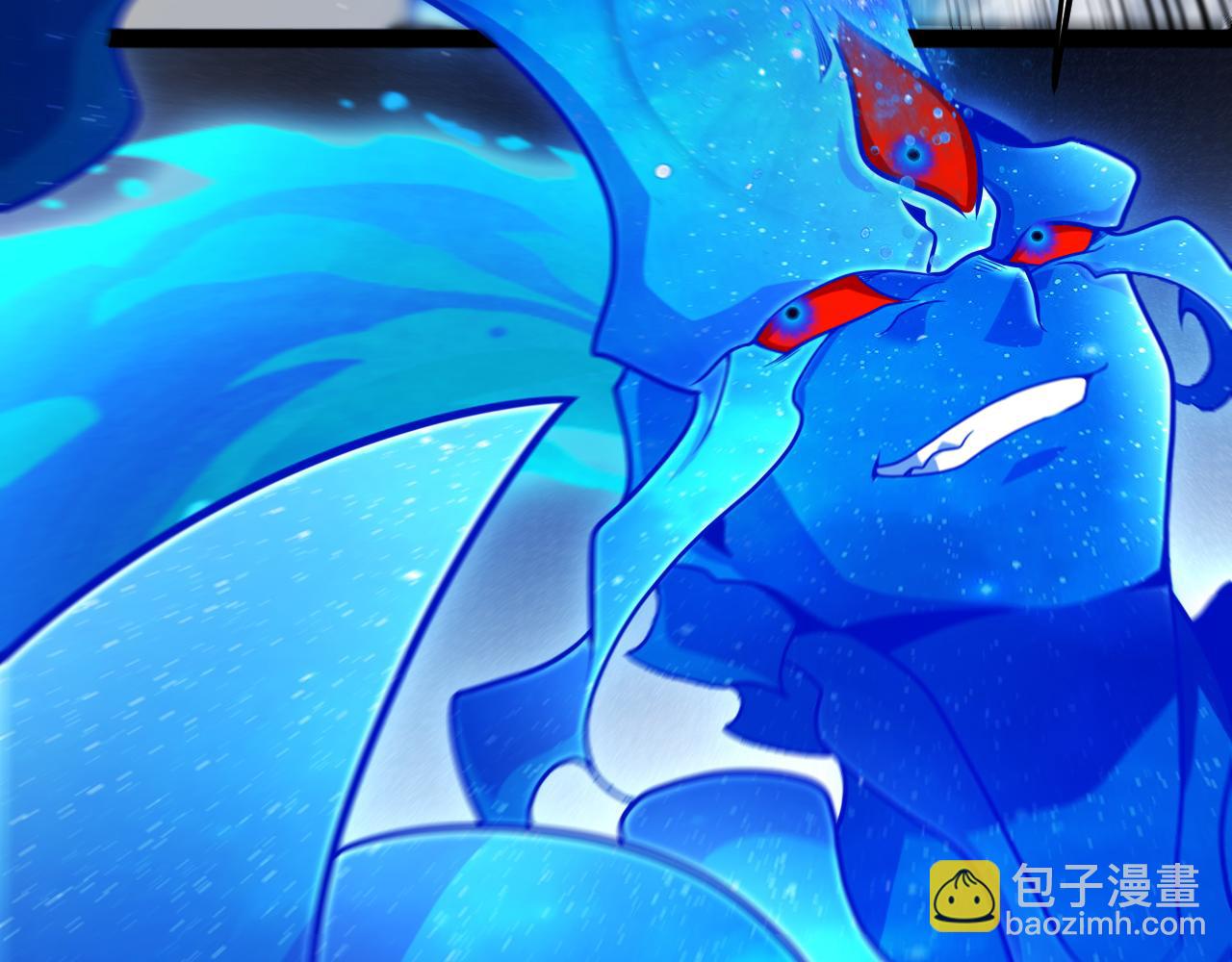 我來自遊戲 - 第355話 衆志成城(4/5) - 2