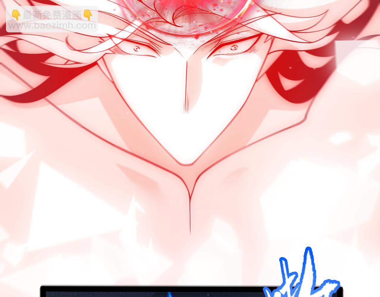 我來自遊戲 - 第355話 衆志成城(4/5) - 6