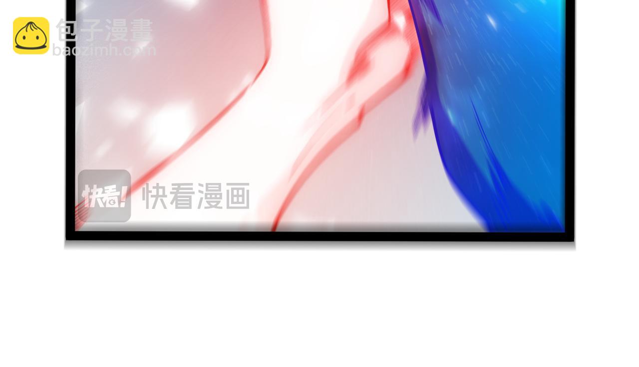 我來自遊戲 - 第355話 衆志成城(4/5) - 8