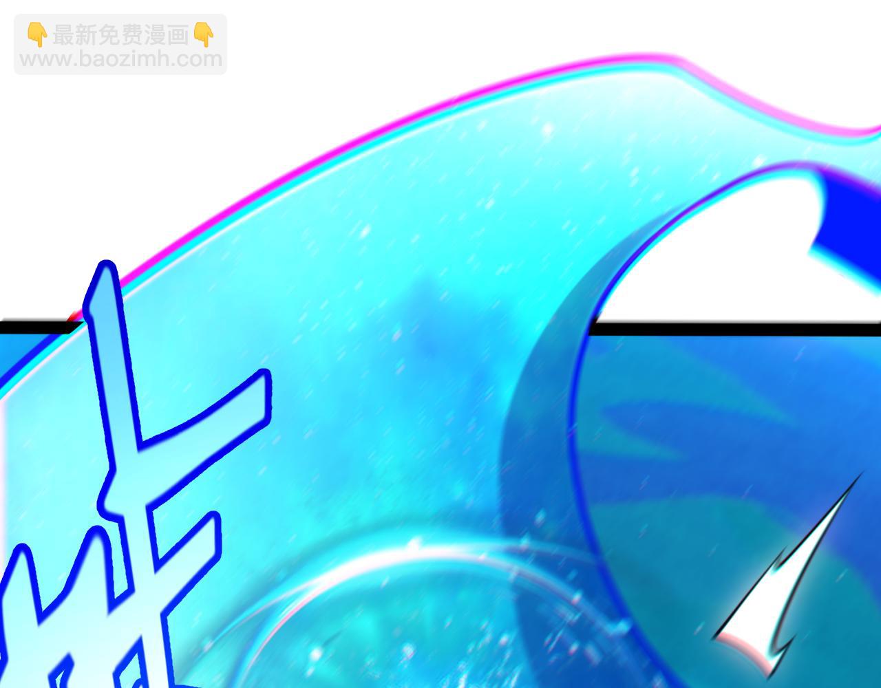 我來自遊戲 - 第355話 衆志成城(4/5) - 1