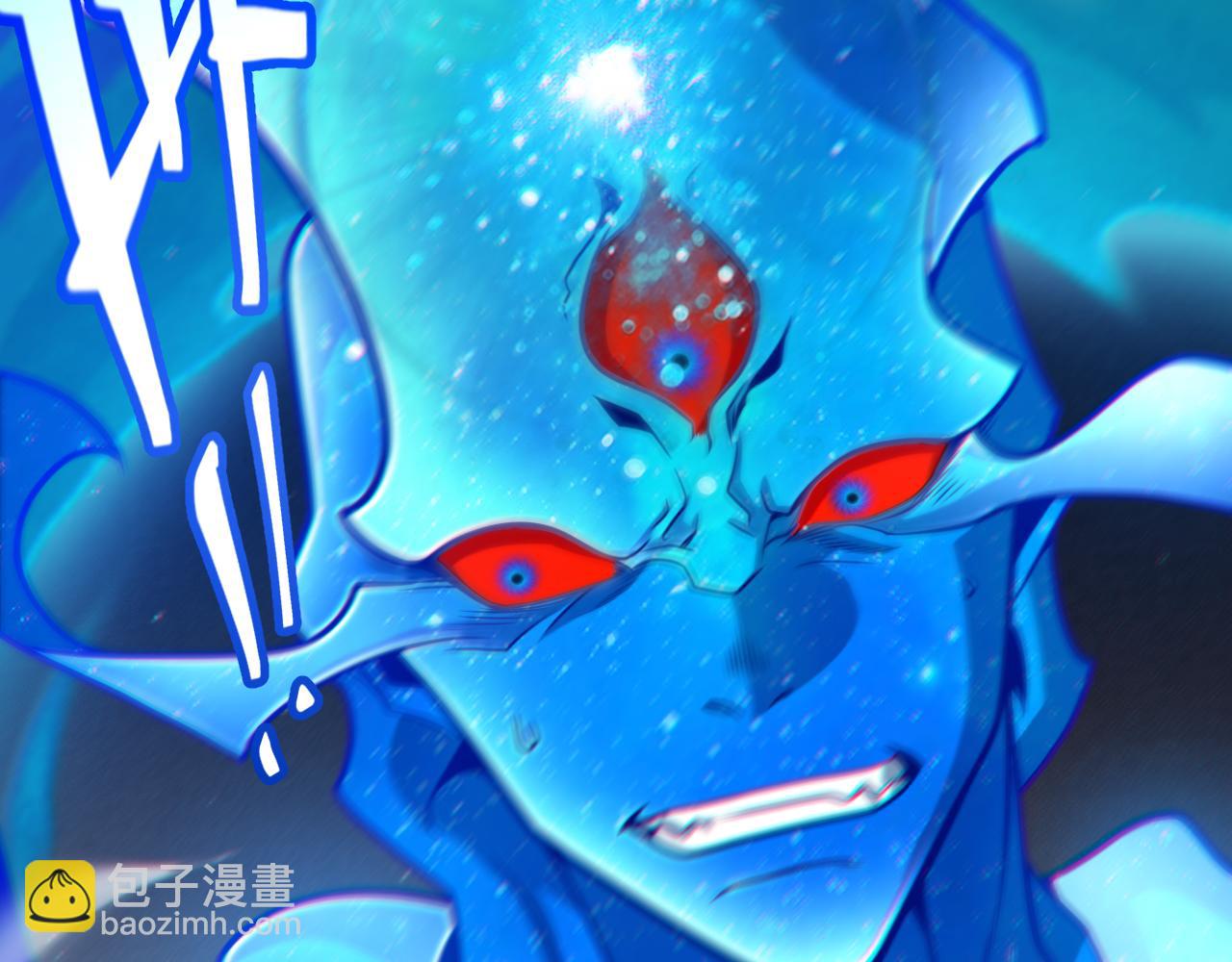 我來自遊戲 - 第355話 衆志成城(4/5) - 2