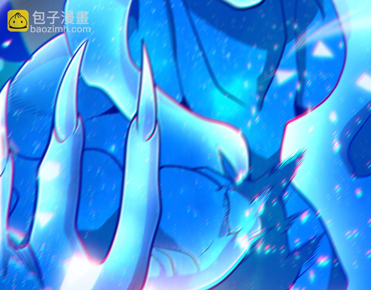 我來自遊戲 - 第355話 衆志成城(4/5) - 3