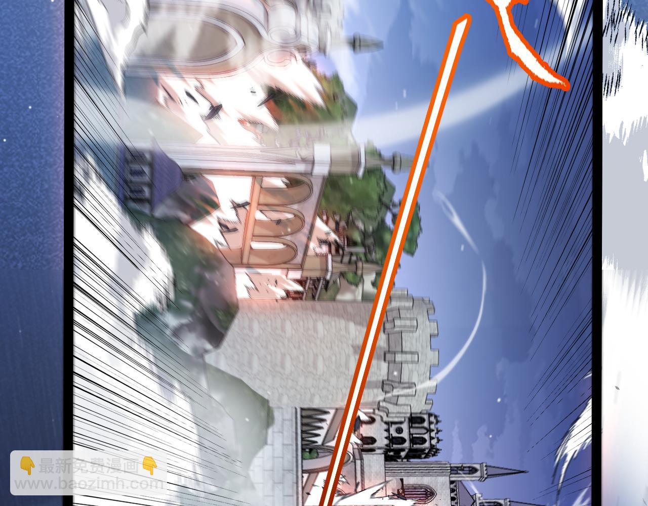 我來自遊戲 - 第355話 衆志成城(5/5) - 1