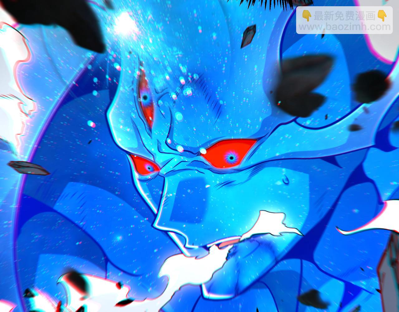 我來自遊戲 - 第355話 衆志成城(5/5) - 5