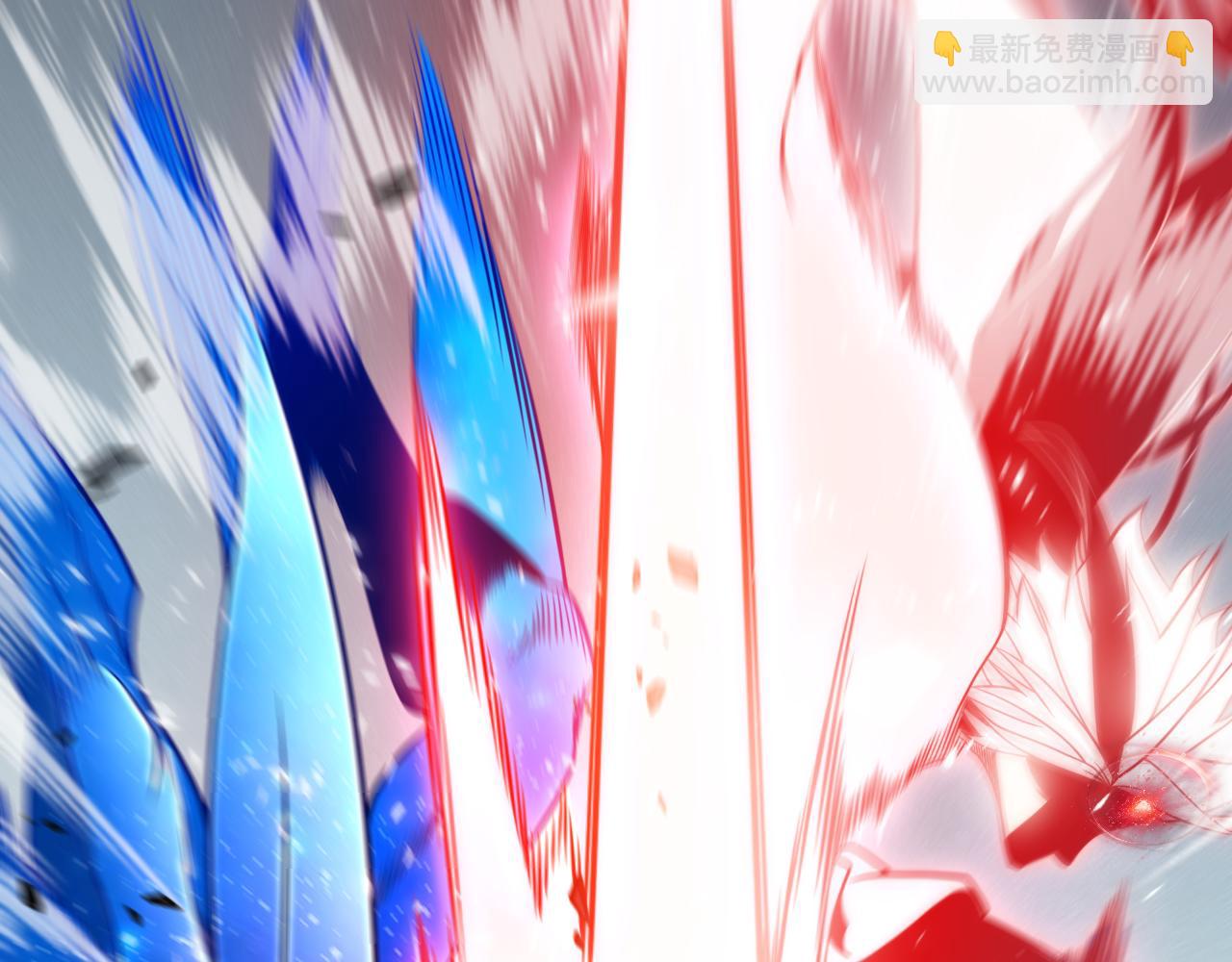 我來自遊戲 - 第355話 衆志成城(5/5) - 3