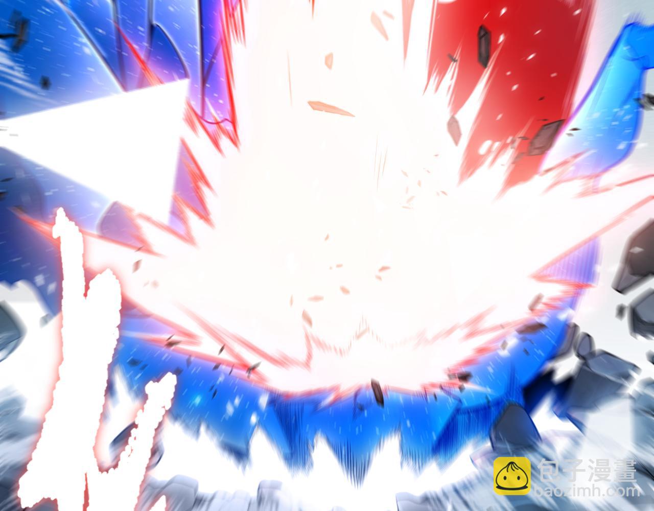 我來自遊戲 - 第355話 衆志成城(5/5) - 4