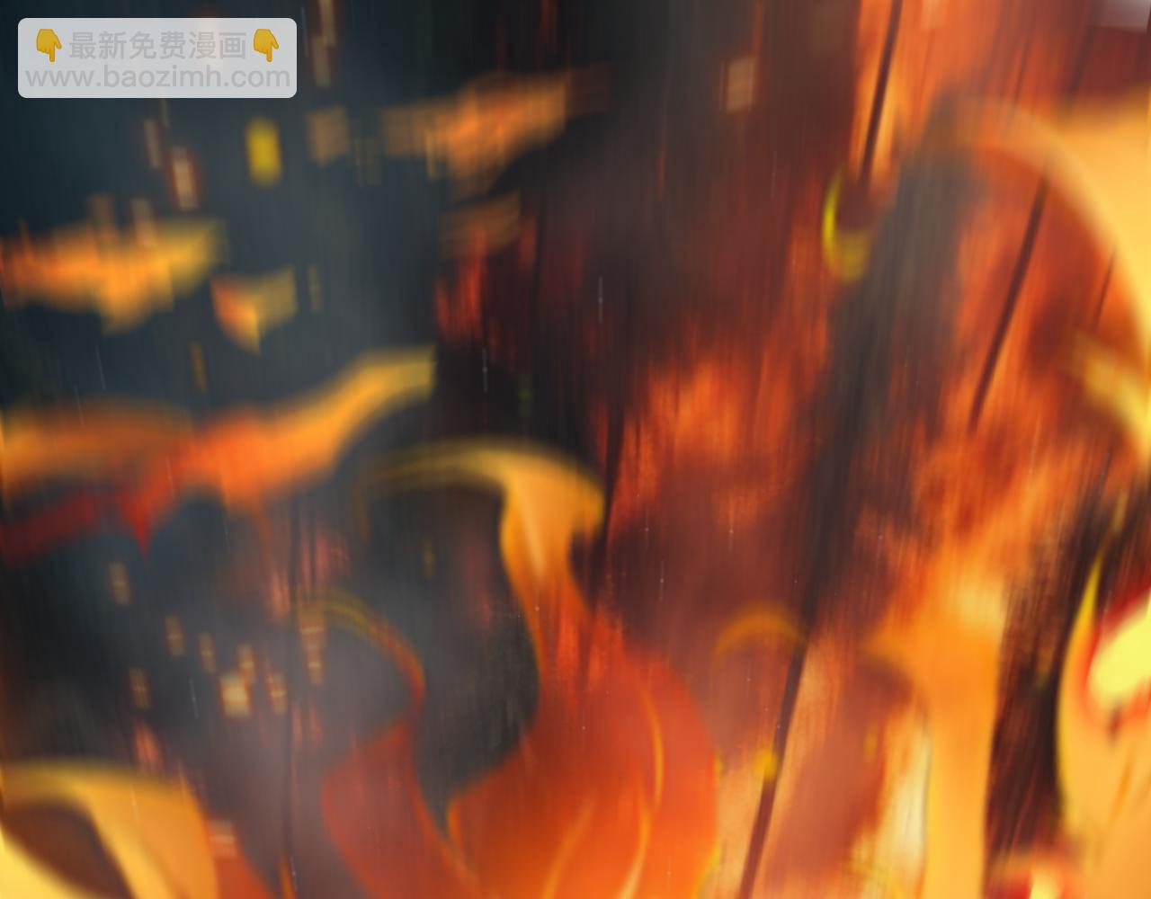 我來自遊戲 - 第355話 衆志成城(1/5) - 5