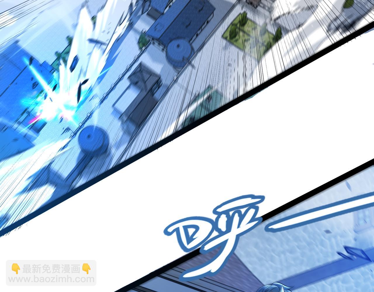 我來自遊戲 - 第355話 衆志成城(2/5) - 7