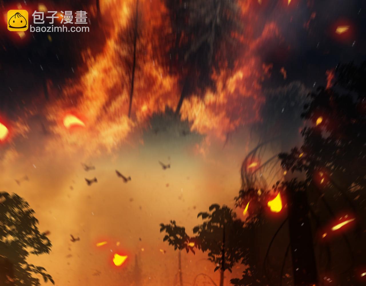 我來自遊戲 - 第355話 衆志成城(1/5) - 7