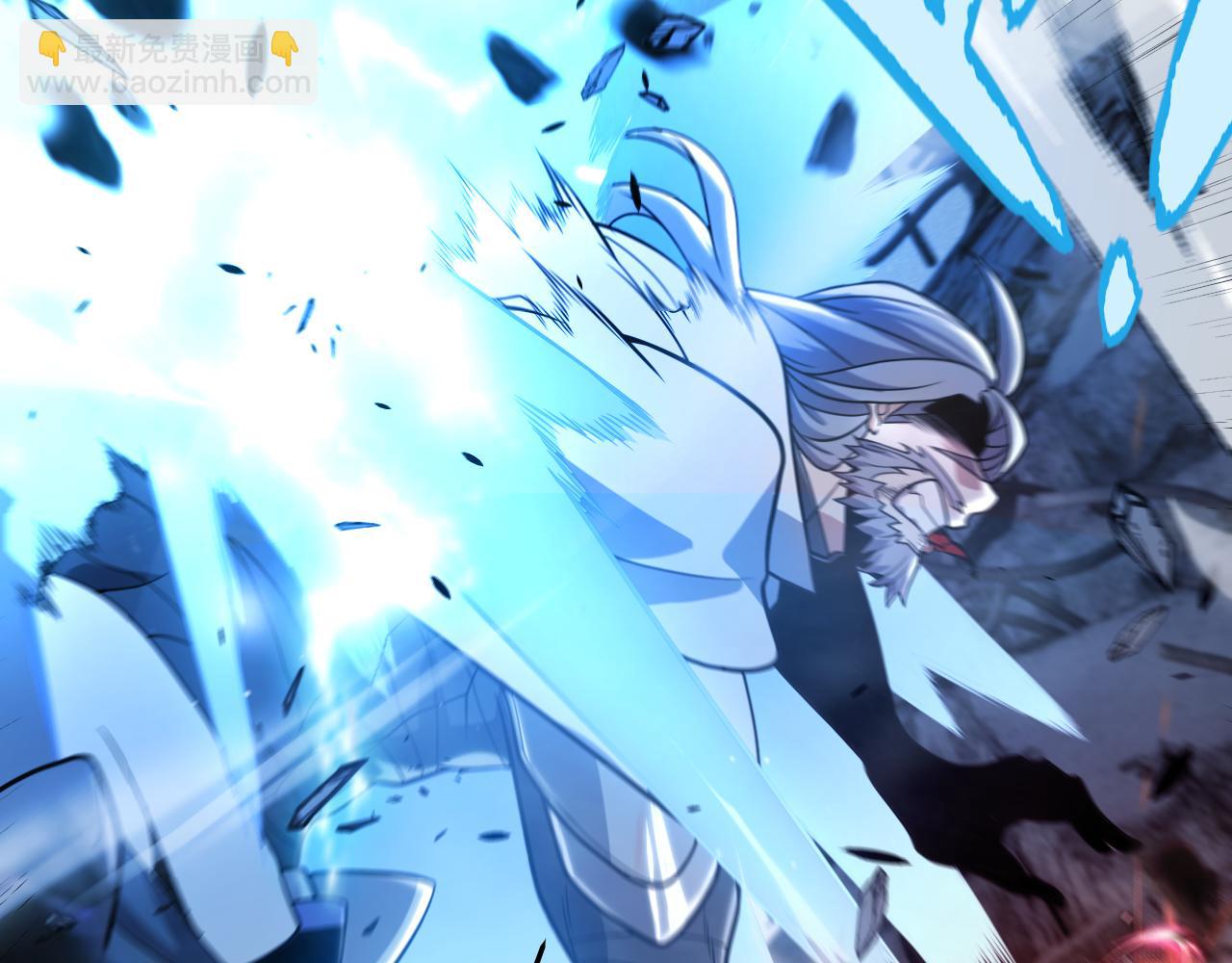 我來自遊戲 - 第355話 衆志成城(2/5) - 2