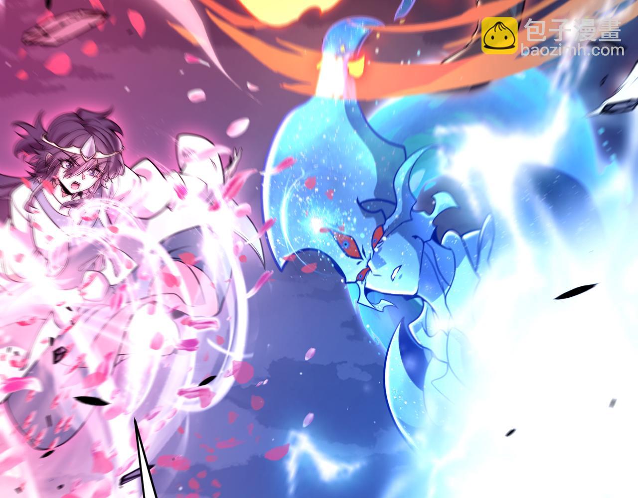 我來自遊戲 - 第355話 衆志成城(2/5) - 8