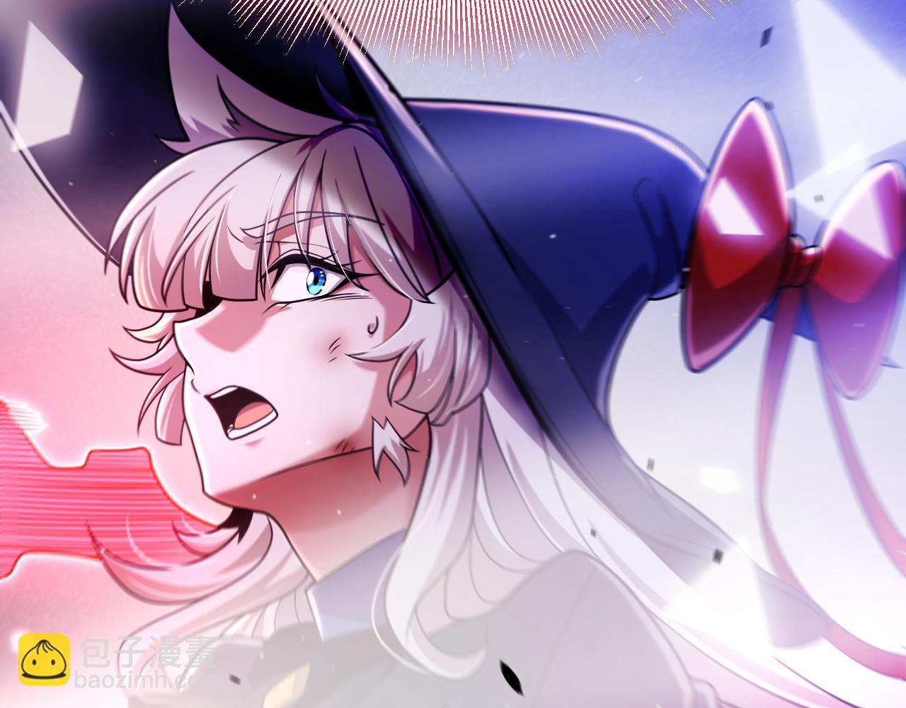 我來自遊戲 - 第357話 最後一搏！（最終章1）(3/5) - 7