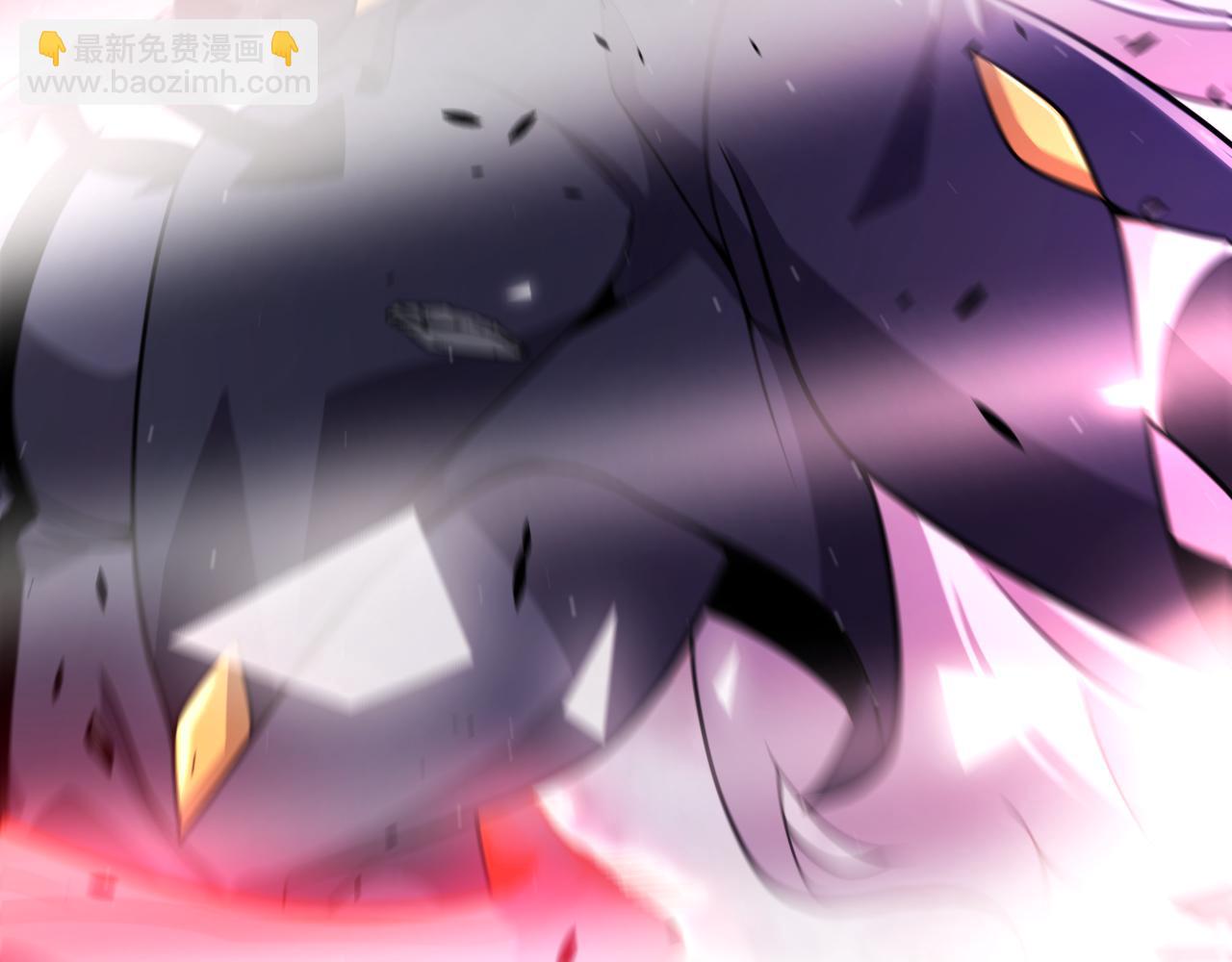 我來自遊戲 - 第357話 最後一搏！（最終章1）(3/5) - 8