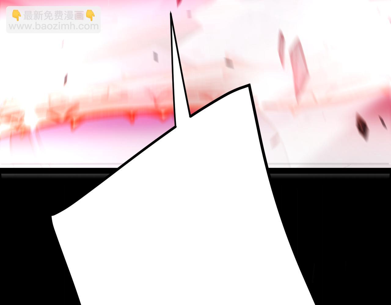 我來自遊戲 - 第357話 最後一搏！（最終章1）(3/5) - 1