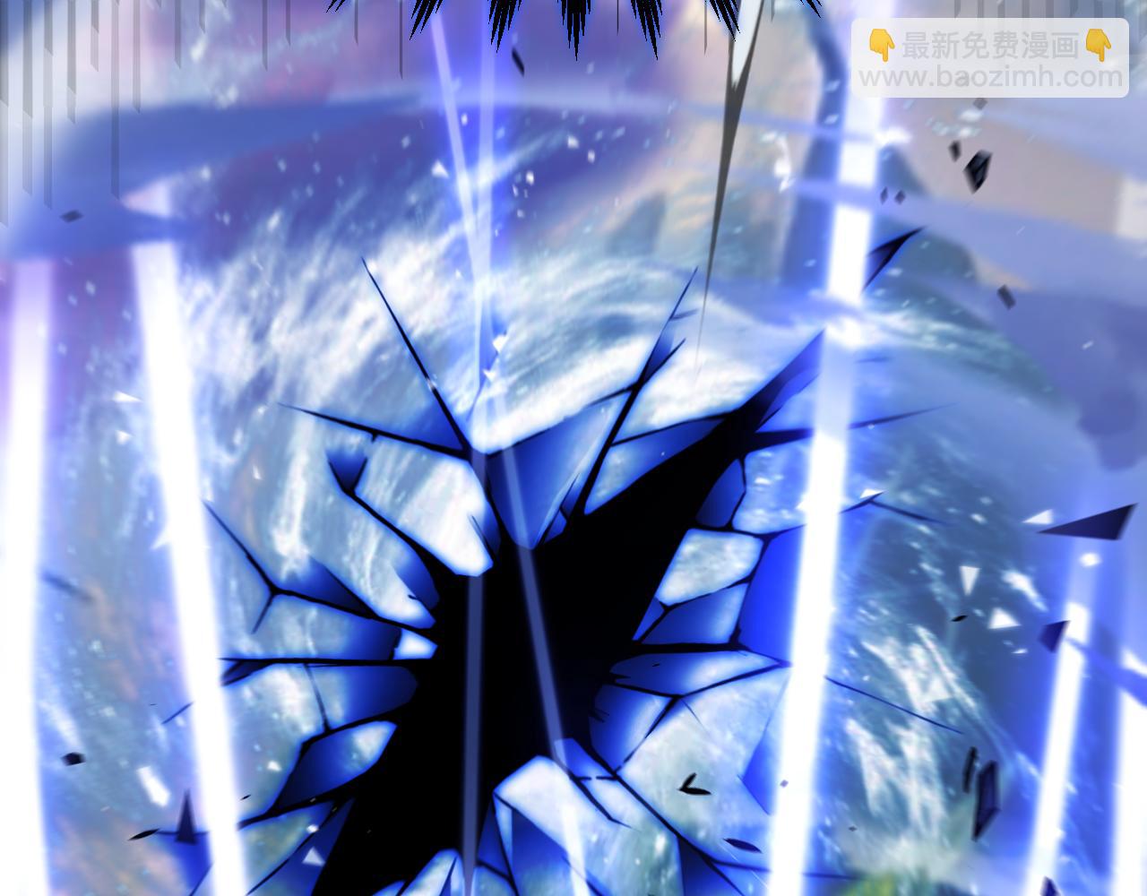 我來自遊戲 - 第357話 最後一搏！（最終章1）(3/5) - 5