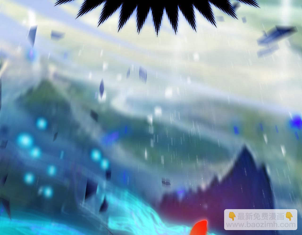 我來自遊戲 - 第357話 最後一搏！（最終章1）(3/5) - 7