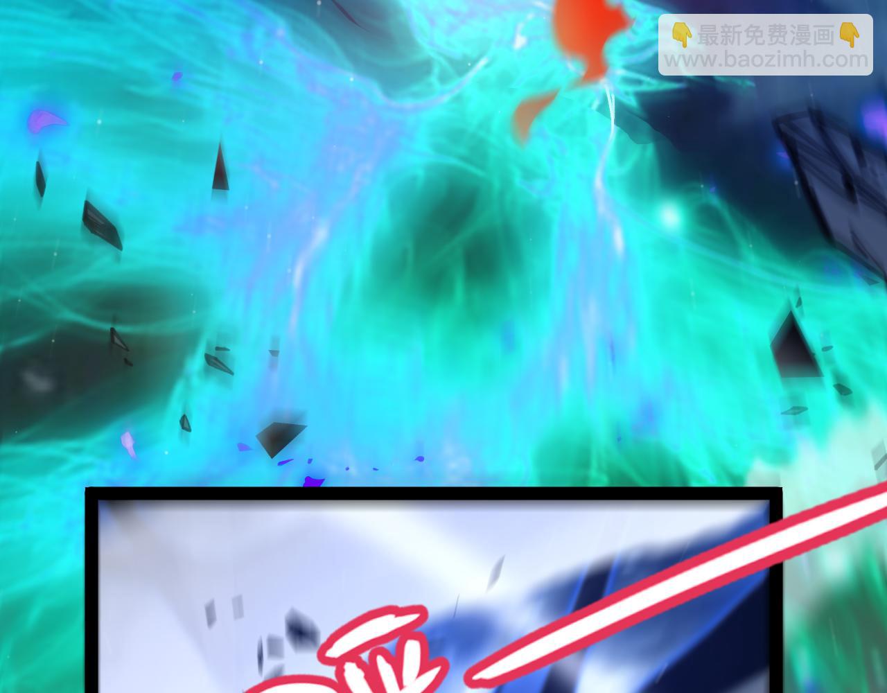 我來自遊戲 - 第357話 最後一搏！（最終章1）(3/5) - 8