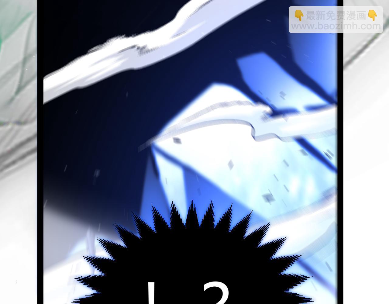 我來自遊戲 - 第357話 最後一搏！（最終章1）(3/5) - 2