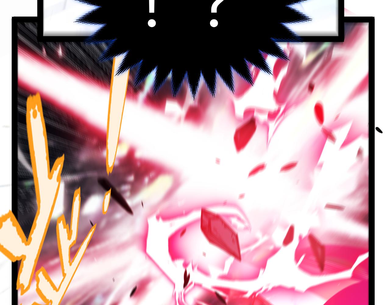 我來自遊戲 - 第357話 最後一搏！（最終章1）(3/5) - 3