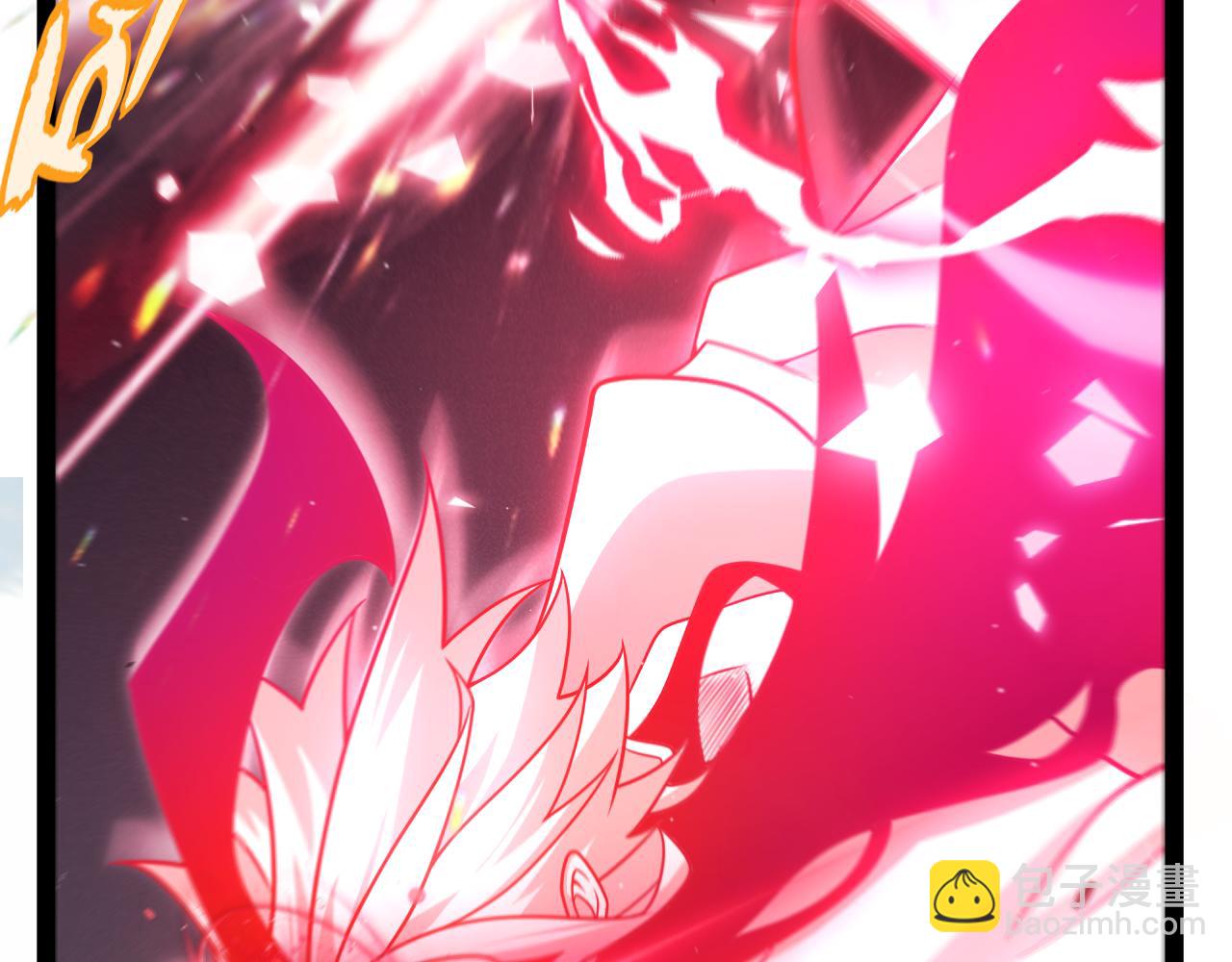 我來自遊戲 - 第357話 最後一搏！（最終章1）(3/5) - 4