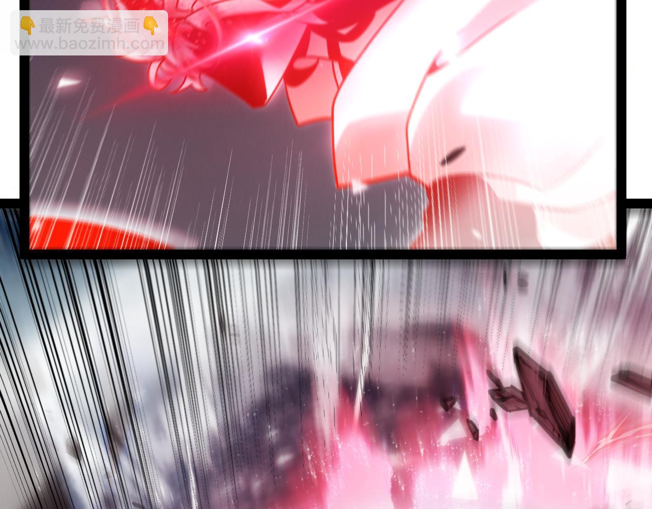 我來自遊戲 - 第357話 最後一搏！（最終章1）(3/5) - 5