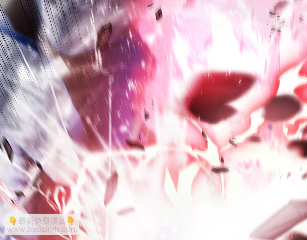 我來自遊戲 - 第357話 最後一搏！（最終章1）(3/5) - 6