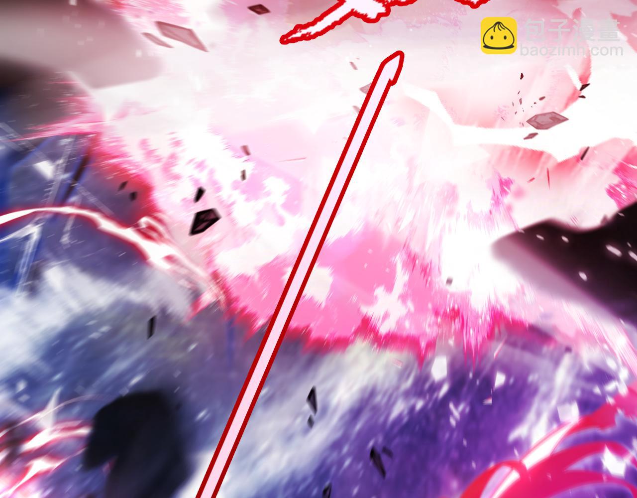 我來自遊戲 - 第357話 最後一搏！（最終章1）(3/5) - 8