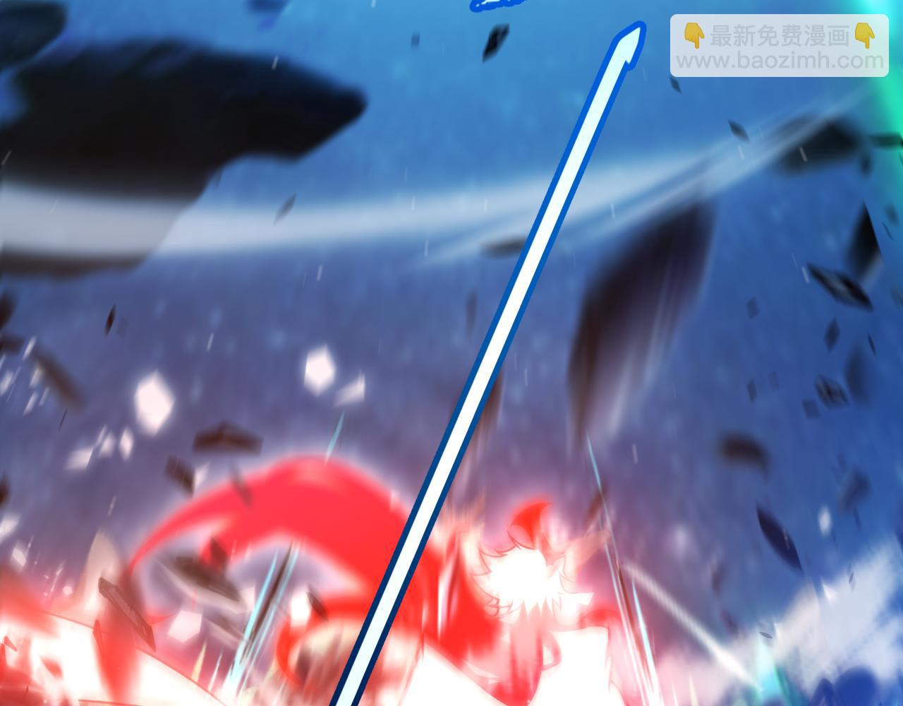 我來自遊戲 - 第357話 最後一搏！（最終章1）(3/5) - 6