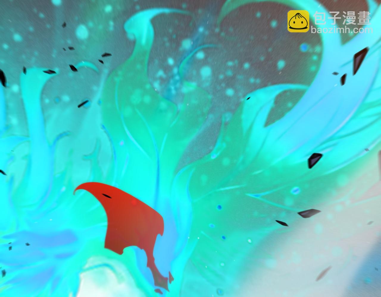 我來自遊戲 - 第357話 最後一搏！（最終章1）(3/5) - 3