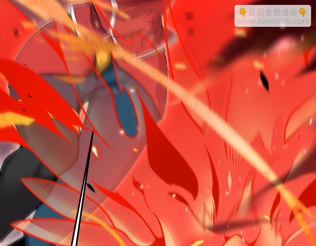 我來自遊戲 - 第357話 最後一搏！（最終章1）(3/5) - 7