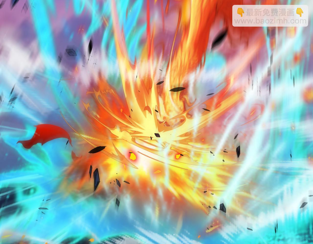 我來自遊戲 - 第357話 最後一搏！（最終章1）(3/5) - 3