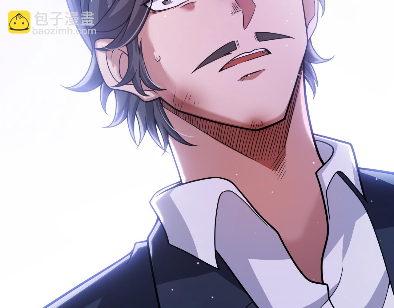 我來自遊戲 - 第357話 最後一搏！（最終章1）(1/5) - 6