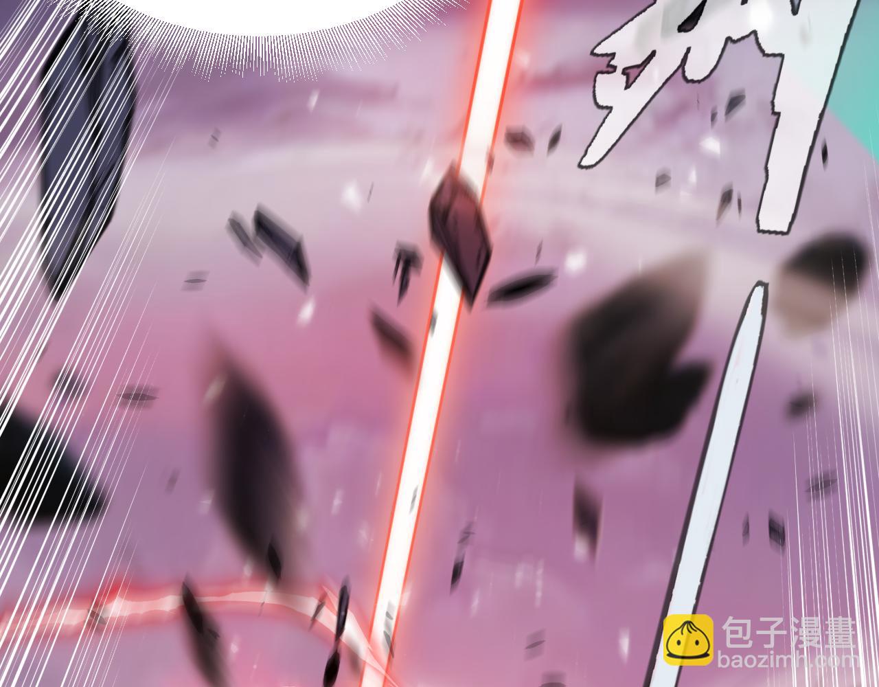 我來自遊戲 - 第357話 最後一搏！（最終章1）(3/5) - 3