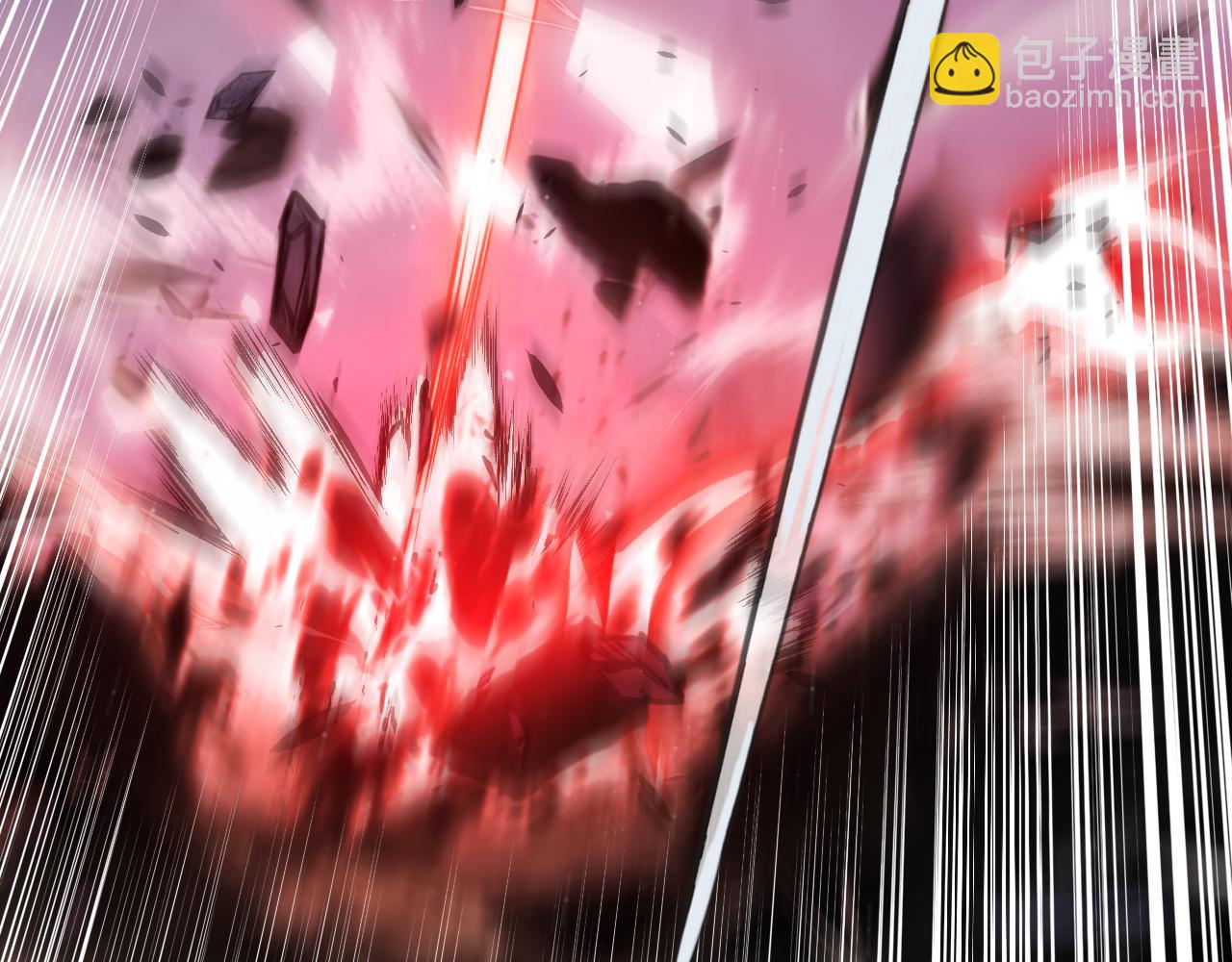 我來自遊戲 - 第357話 最後一搏！（最終章1）(3/5) - 4