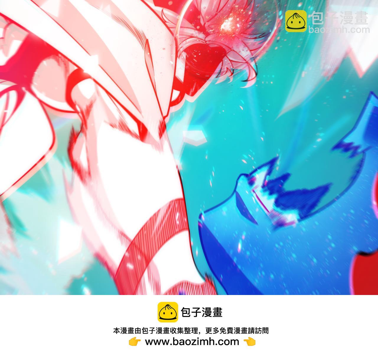 我來自遊戲 - 第357話 最後一搏！（最終章1）(4/5) - 5
