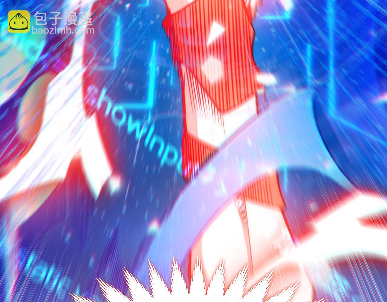 我來自遊戲 - 第357話 最後一搏！（最終章1）(4/5) - 3