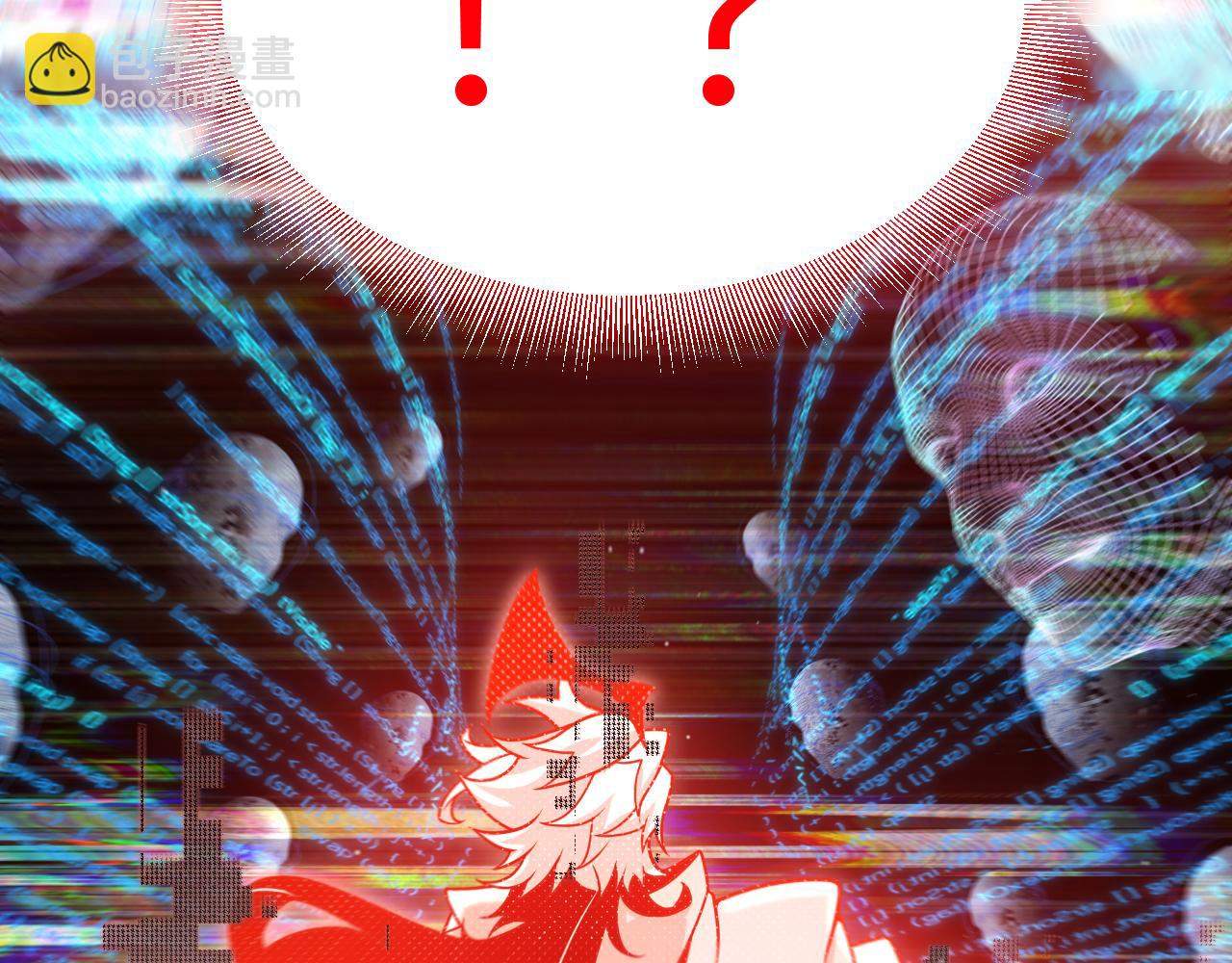 我來自遊戲 - 第357話 最後一搏！（最終章1）(4/5) - 7