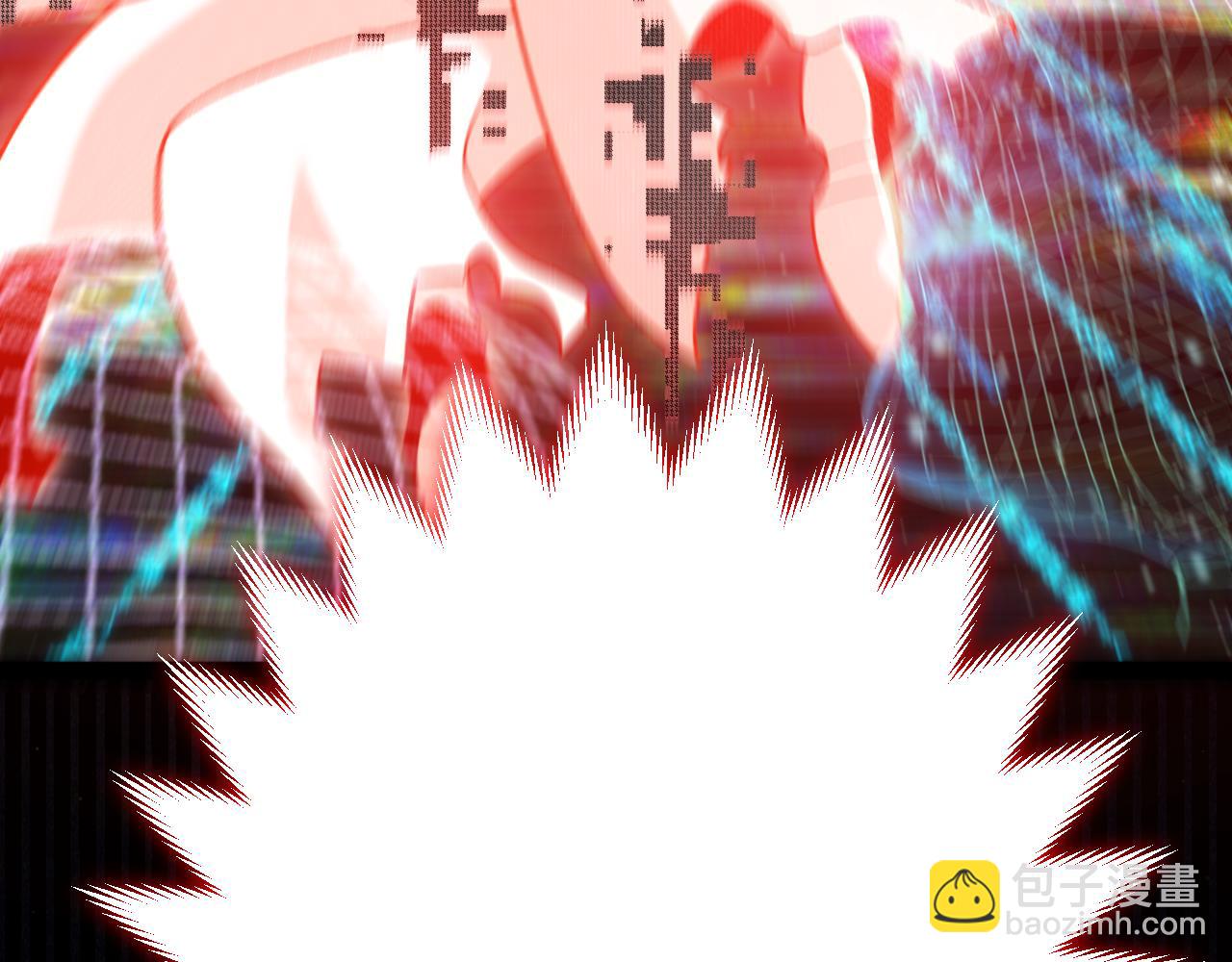 我來自遊戲 - 第357話 最後一搏！（最終章1）(4/5) - 1